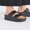 Arizona Pap Flex Plateau Naturleder