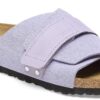Kyoto Wildleder Purple Fog
